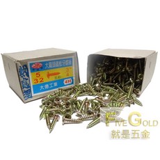 長城牌 大扁頭鐵板牙螺絲, 1個, 1" (一英吋) 300支裝