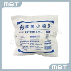 【鈺弘】滅菌小棉球 50入 / 包 I 台灣製造 I 擦拭 I 清潔使用 I 滅菌棉球, 50個