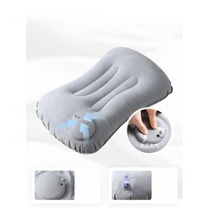 [스탠딩 시야확보] 에어방석 휴대용 높은방석 키높이 문그레이 U자형 1개 보관 가방 포함, 레이크그린 U자형 1개 보관 가방 포함