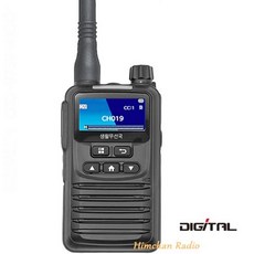 MYT-DF33p 고성능 디지털 생활무전기, 1세트, MYT-DF33p+정품 인이어리시버 증정