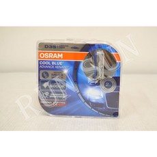 RUN SUN 車燈 車材 全新 歐司朗 OSRAM D3S 6000K 超白光 HID 燈泡, 1個