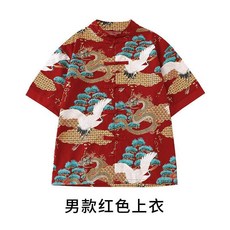 少兒啦啦隊演出服小學生運動會開幕式幼兒園畢業照表演服裝 副廠商品, 1個, 男款紅色上衣,110cm, 紅色上衣