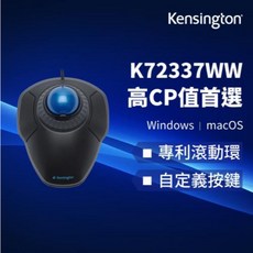 Kensington K72337 軌跡球滑鼠 台灣公司貨含稅 有線滑鼠 專利滾動環 自定義按鍵