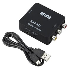 변환기 AV-HDMI 호환 HD 1080P RCA AV-HDMI-컴포지트 CVBS 비디오 오디오 어댑터 DVD TV 용 USB 케이블, 1)Black, 1개