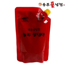 [송주불냉면] 매운 양념장 500g (캡사이신무첨가), 2개