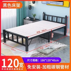 【椿嶼】折疊床單人床家用辦公室午休床經濟型出租屋簡易床便攜鐵床木闆床, 升級【加固靜音正方管】1.2米寬黑銀