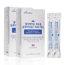 셀지에이트 고순도 고함량 리포좀 글루타치온C 7000 맥스 가루 분말 (1포당 순수 리포좀 글루타치온 500mg 비타민C 100mg) 해바라기 인지질, 2박스, 42g