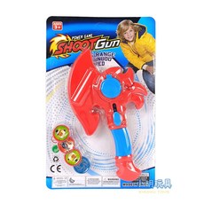 小胡玩具(電子發票) 彈射飛盤搖哨戰斧 解壓舒壓玩具 兒童玩具, 1個, 藍