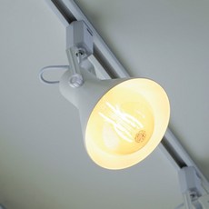 알라딘라이팅 나팔 레일등기구 주방 거실 카페 매장 (전구미포함), 화이트, 1개