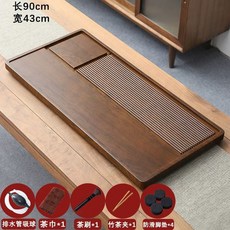 차트레이 다도차판 전통 퇴수기 디자인 60x32 보이차 녹차, L. 황화리색 90x43x3.5 가공