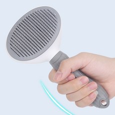 강아지빗, 그레이 1개, 1개