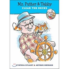 Mr. Putter & Tabby Clear the Decks, Houghton Mifflin Harcourt (HMH