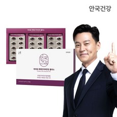 [안국건강] 아이원 루테인 지아잔틴 플러스 90캡슐 1박스 (3개월분), 90정