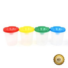 붓세척 개별물통 붓꽂는 뚜껑 물감통 4종 여아완구 그리기용품 유아완구