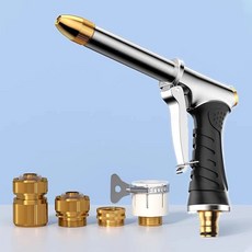 분사 노즐 고압 초강력 세척 물총 해드 세차건, 집중 압력 롱건+4개 커넥터, 1cm