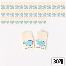 [모핸] 끼움라벨 / 핸드메이드라벨, 고래, 30개