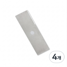 이공이공몰 예초기날 예초기 벌초 부품 이도날 안전 예초 제초 모두 호환가능 잡초 안전날 엉킴방지, 4개