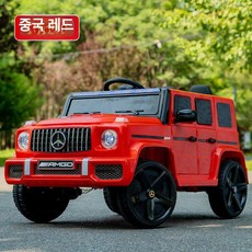 벤츠 전동차 G63 대용량 배터리 지바겐 전기 푸쉬카 자동차, 전기 구동, 1개, 3. 레드 표준 12V 대용량 배터리 듀얼구동