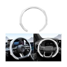 Sandfren 탄소 섬유 자동차 핸들 커버 미끄럼 방지 편안한 차량 스티어링 프로텍터 자동차 내부 휠 랩 커버 장식 액세서리 범용 핏 (화이트), 화이트