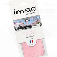 차량용 방향제 카드 룸미러 걸이 향기 지속 탈취, 1개