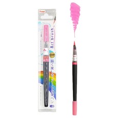 다꾸 손글씨 일러스트 부드러운 터치 일본 캘리그라피 컬러 붓펜, 핑크