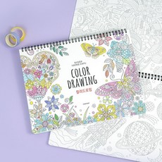 핑크풋8000 스프링 컬러드로잉 컬러링북 (중급)/ 나만의 취미 색칠하기 스트레스 해소