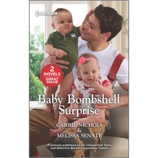 Baby Bombshell Surprise Mass Market Paperbound, Harlequin