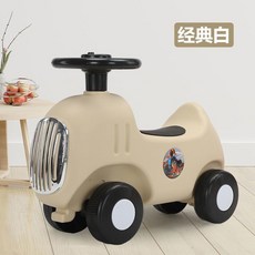 台灣精選 兒童大號木馬 1-5歲寶寶生日禮物 溜溜車 可坐搖搖車 大號嬰兒搖搖馬 玩具瑤瑤車 木馬車, 1個, 經典白+音樂