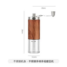몽디오 원두그라인더 원두그라인더 전동 자동 핸드그라인더 핸드그라인더, 1 접이식 핸드그라인더 스테인리스 핸들 굵기 조절 가능
