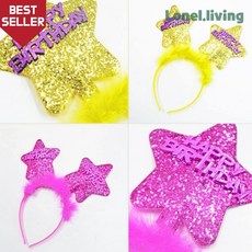 로넬리빙 파티클럽 별장식 파티 헤어밴드 22x24cm 코스튬 소품