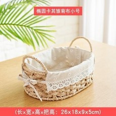 編織籃 收納籃 藤籃 置物籃 草編 桌麵時尚收納盒 傢用雜物籃, 1個, 橢圓卡其+白雛菊佈小號