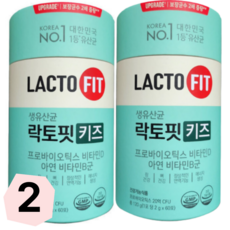 종근당건강 락토핏 키즈 60포 2개 4개월분 유산균 프로바이오틱스 어린이 영양제, 2g, 120개