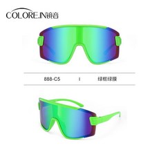 鏡音親子運動眼鏡防風沙防蟲騎行徒步登山眼鏡M513, 綠框綠膜, 1個