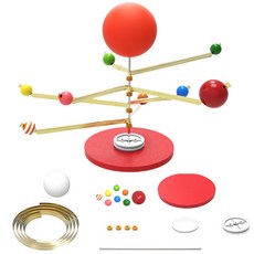 5인세트 태양계 행성만들기 과학교구 태양계조립키트 도구 관찰 원리