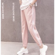 孕婦褲子春夏季長褲外穿孕婦打底褲寬鬆休閒托腹褲孕婦裝春秋 孕婦長褲 大尺碼孕婦裝 托腹褲