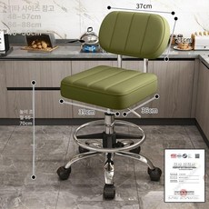 높은의자 높이조절 바의자 키다리 식탁 바체어 카운터, 1단 레버, 올리브그린 등받이 발받침 포함 블랙 바퀴