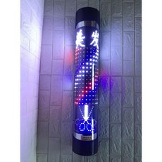 LED 미용실 이발소 헤어샵 싸인볼 간판 원형통 회전, 공식 표준, 95x15cm 미용과 가위