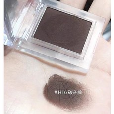 單色眼線粉 灰棕色 持久顯色不暈染 水溶性啞光 自然, 1個, H16碳灰棕