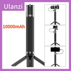 파도샵 울란지 충전배터리 보조배터리 고프로 액션캠 BG-3, 한개옵션0