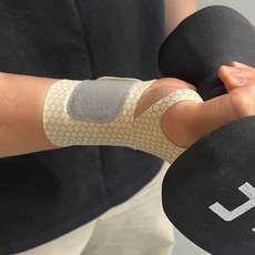 살림냥냥 얇은 손목보호대 베이지 2P 손목아대