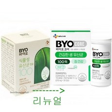 바이오코어 100억 식물성 유산균 캡슐, 30정, 1개
