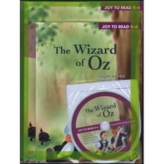 JOY TO READ 5-4 The Wizard of Oz, 한스미디어