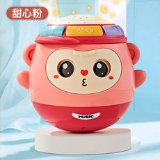 DFMEI 兒童不倒翁0-1歲寶寶早教益智多功能拍拍鼓音樂燈光投影玩具, 1個, 粉色彩盒裝(不含電池):如圖