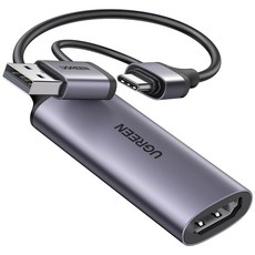 UGREEN 풀 HD 1080P 60FPS 캡처 카드 HDMI에서 USB A /Type C 4K 비디오 카드를 스트리밍 녹음 게임 스위치 2 PS4 PS5 Xbox와