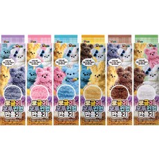 뽀글이모루 인형만들기(12개) 키링 만들기 수제모루철사 공예 재료 DIY 인형 뽀글이 부자재, 혼합색상, 1세트