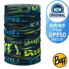BUFF Original 經典頭巾 Plus 輕量超彈性 魔術頭巾