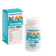 펫파워 강아지영양제 반려견 관절 피부 면역 비타민 철분제, 1개