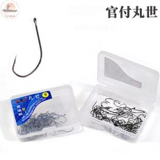 釣友俱樂部 管付丸世魚鉤 歪嘴有倒刺 高碳鋼釣針 盒裝帶圈魚鉤 長柄, 1個, 管付丸世22#(10盒)