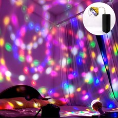 LED 미러볼 휴대용 파티조명 노래방조명 업소용, 본상품