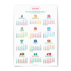2026 포스터 한장 달력 연력 플래너 컬러감성 1년계획 캘린더, 레트로